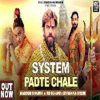 System Padte Chale Rb Gujjar Divyanka Sirohi Dak Kawad Song 2023 By Masoom Sharma,RB Gujjar Poster